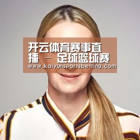 付律师